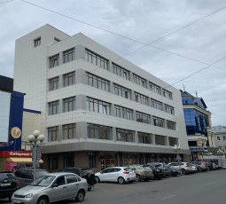 Офис