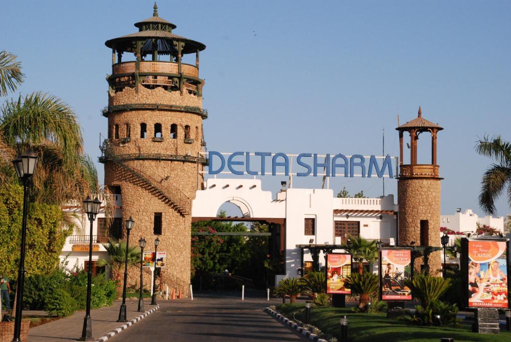 DELTA SHARM