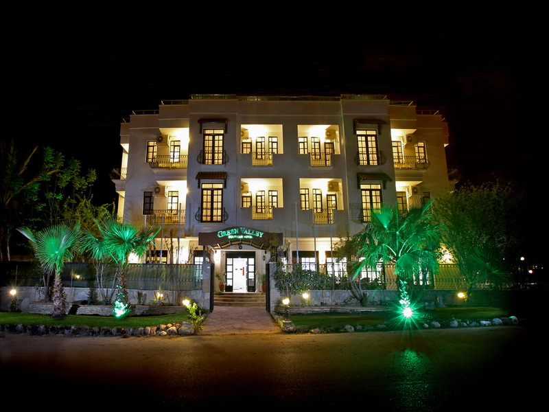 GREEN VALLEY BOUTIQUE