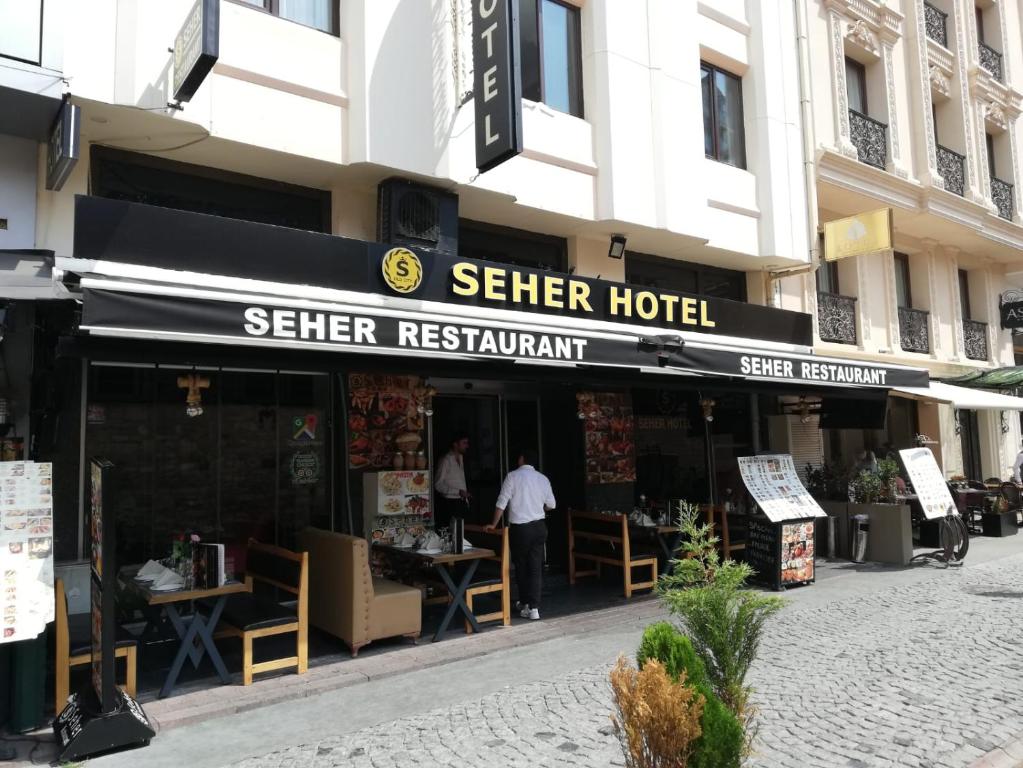 SEHER